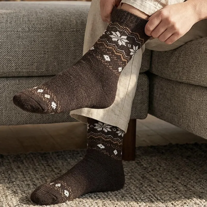 Cosy Winter Socks 2-Pair Pack - MAXWI40019 / 325 847 - Brown Multi