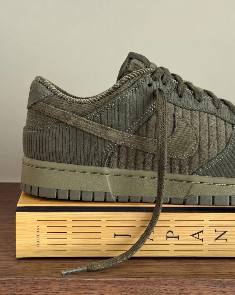 Nike Dunk Low Retro Premium