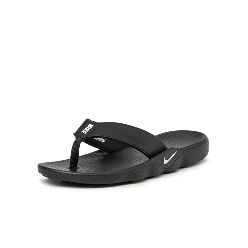 Nike Marina