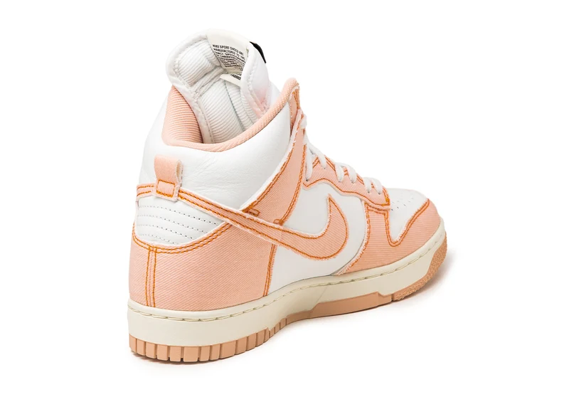 Nike Wmns Dunk Hi 1985 *Artic Orange*